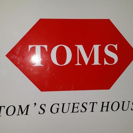 Tom'S Guest House Kowloon  Exterior photo